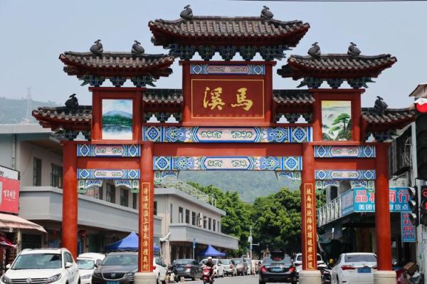 马溪非物质文化遗产介绍（马溪非遗是什么？零基础看懂传统技艺）-第1张图片-八三百科