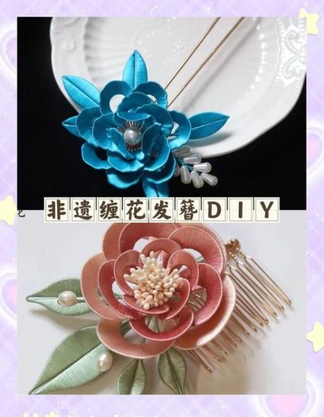 江苏特色非物质文化遗产（江苏非遗推荐最值得学的手艺）-第1张图片-八三百科