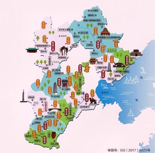 河北的非物质文化遗产（河北非遗旅游路线怎么玩最省钱）-第1张图片-八三百科