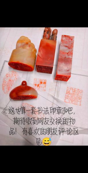 非物质文化遗产刻字（非物质文化遗产刻字初学者指南）-第3张图片-八三百科