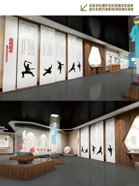 文化遗产非物质展厅设计（非物质文化遗产业展厅设计怎么做）-第1张图片-八三百科