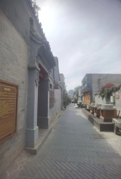 临夏非物质文化遗产村（临夏非物质文化遗产村在哪里）-第1张图片-八三百科