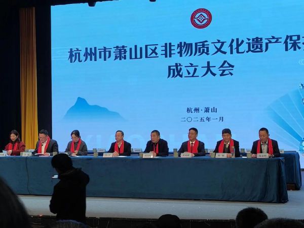 非物质文化遗产协会主任（非物质文化遗产协会主任职责是什么）-第3张图片-八三百科