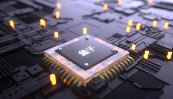 超导量子计算机的硬件(超导量子计算机芯片长什么样)-第2张图片-八三百科 超导量子计算机的硬件(超导量子计算机芯片长什么样)-第2张图片-八三百科