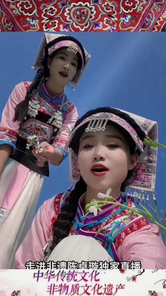 非物质文化遗产花儿传承（年轻人学花儿民歌能做什么工作）-第3张图片-八三百科