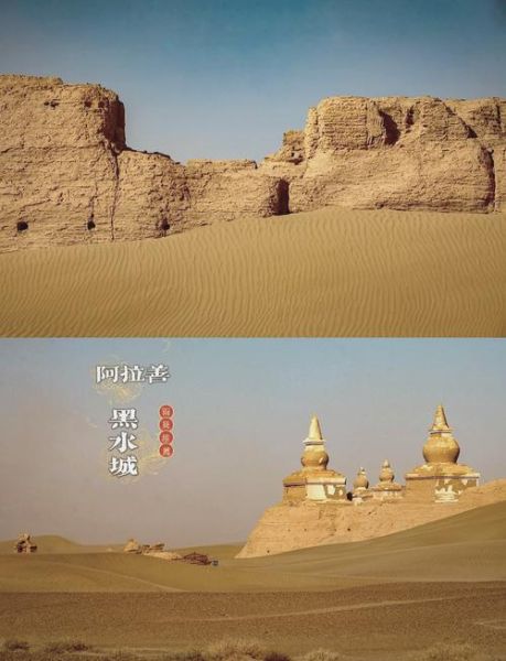 黑水非物质文化遗产（黑水非遗有哪些值得一看）-第1张图片-八三百科