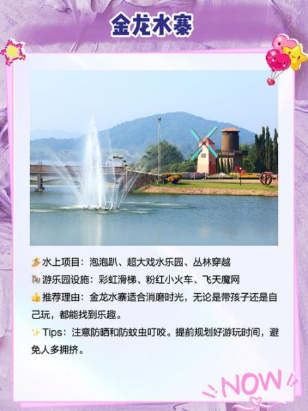 蔡甸区非物质文化遗产（蔡甸区非遗新手打卡指南）-第1张图片-八三百科