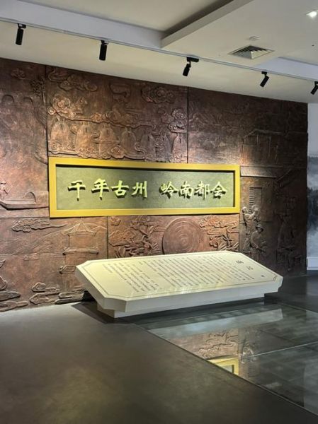 玉林非物质文化遗产基地（玉林非遗基地在哪里？具体地址及参观攻略）-第1张图片-八三百科