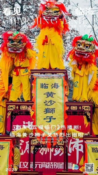 台州非物质文化遗产（台州非遗有哪些适合新手入门的项目）-第2张图片-八三百科