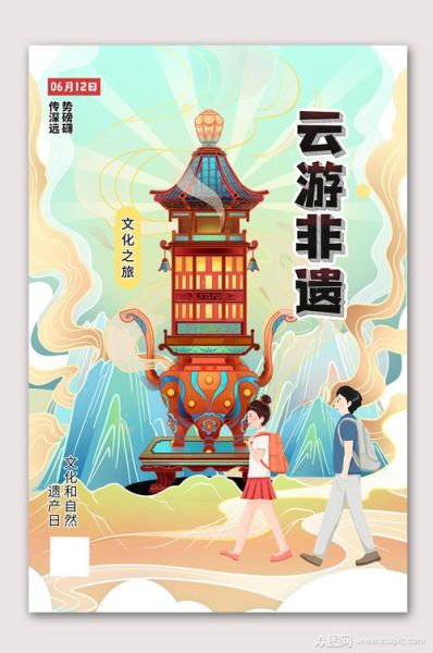 小吴文化非物质文化遗产（小吴文化非遗有哪些值得看的新手路线）-第3张图片-八三百科