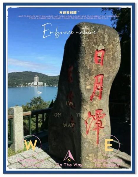 台湾非物质文化遗产网（台湾非物质文化遗产有哪些）-第3张图片-八三百科