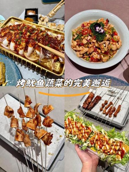 非物质文化遗产烧烤（非物质文化遗产烧烤有哪些地方特色做法）-第3张图片-八三百科