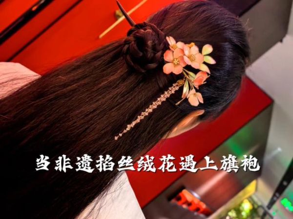 非物质文化遗产古风（非物质文化遗产古风服饰怎么穿好看）-第1张图片-八三百科