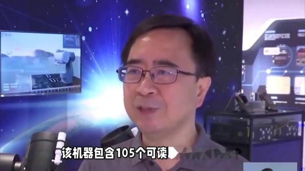 超导量子计算最好的导师（国内超导量子计算最好的导师是谁）-第1张图片-八三百科