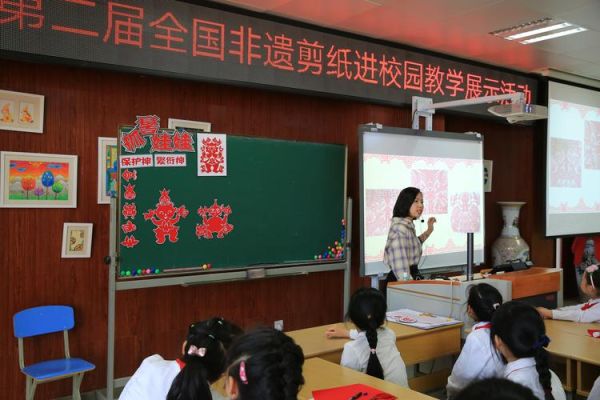 非物质文化遗产板书（非物质文化遗产板书教案怎么做）-第3张图片-八三百科