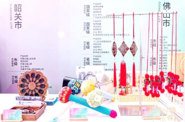 韶关市非物质文化遗产（韶关市非遗项目有哪些）-第1张图片-八三百科