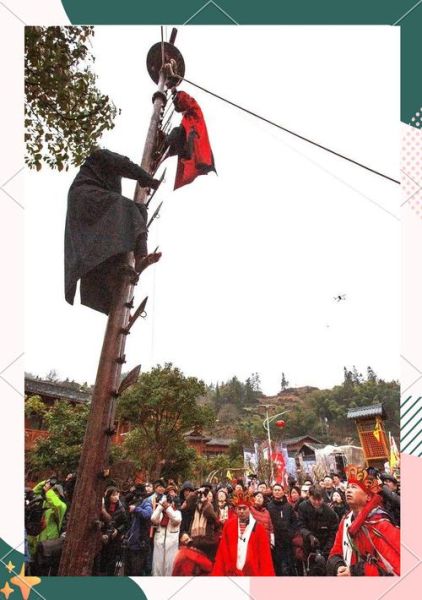 印江非物质文化遗产(印江非物质文化遗产有哪些)-第2张图片-八三百科 印江非物质文化遗产(印江非物质文化遗产有哪些)-第2张图片-八三百科