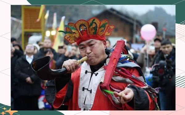 印江非物质文化遗产(印江非物质文化遗产有哪些)-第3张图片-八三百科 印江非物质文化遗产(印江非物质文化遗产有哪些)-第3张图片-八三百科