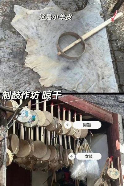 勒巴舞非物质文化遗产（勒巴舞非遗是什么舞种？入门指南）-第1张图片-八三百科