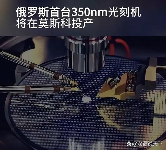 量子计算光刻技术量产（量子计算芯片光刻机何时量产落地？）-第3张图片-八三百科