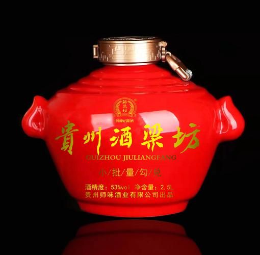 白酒非物质文化遗产建筑（白酒非遗建筑有哪些值得打卡的酒坊）-第3张图片-八三百科