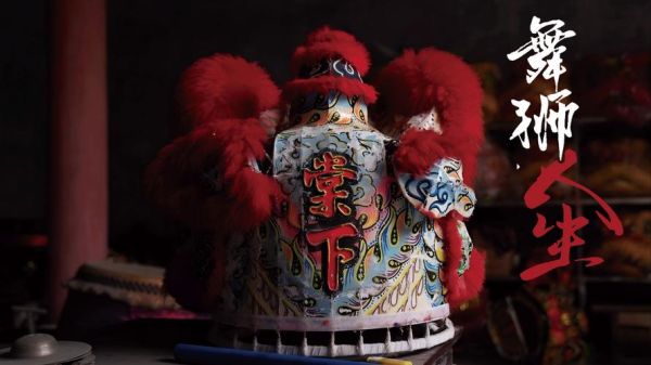 非物质文化遗产青黄不接（青黄不接什么意思？非遗传承人断层困境）-第3张图片-八三百科