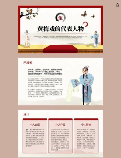 非物质文化遗产青黄不接（青黄不接什么意思？非遗传承人断层困境）-第2张图片-八三百科