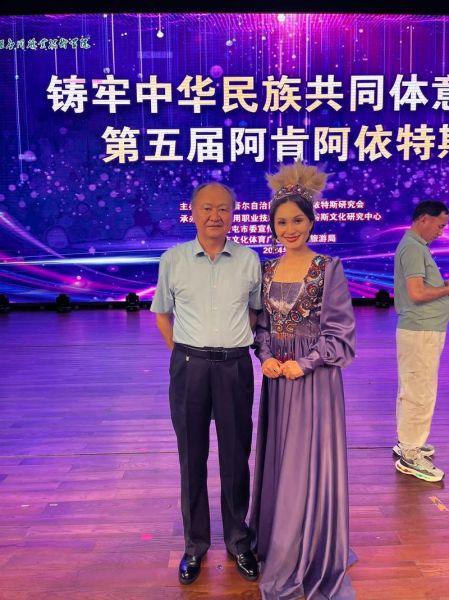 阿肯非物质文化遗产（阿肯阿依特斯艺术起源是什么）-第1张图片-八三百科