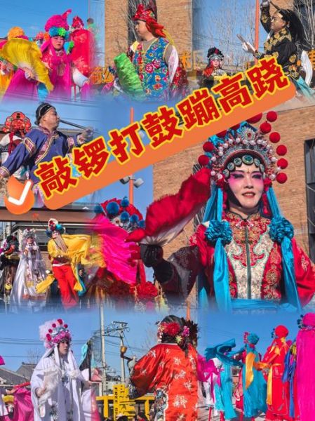 刘铁梁非物质文化遗产（刘铁梁非遗代表作是什么？答案是“春节高跷秧歌”）-第2张图片-八三百科