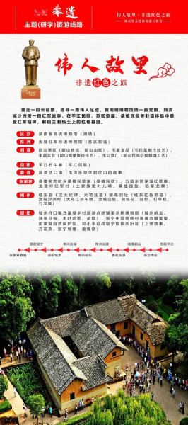 非物质文化遗产技能大赛（非遗技能大赛参赛流程全解析）-第2张图片-八三百科