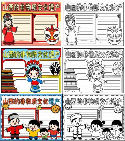 我国优秀非物质文化遗产（我国优秀非物质文化遗产有哪些容易上手的项目）-第2张图片-八三百科