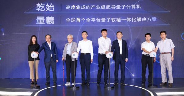 超导量子计算 导师（超导量子计算导师选校指南2025）-第2张图片-八三百科