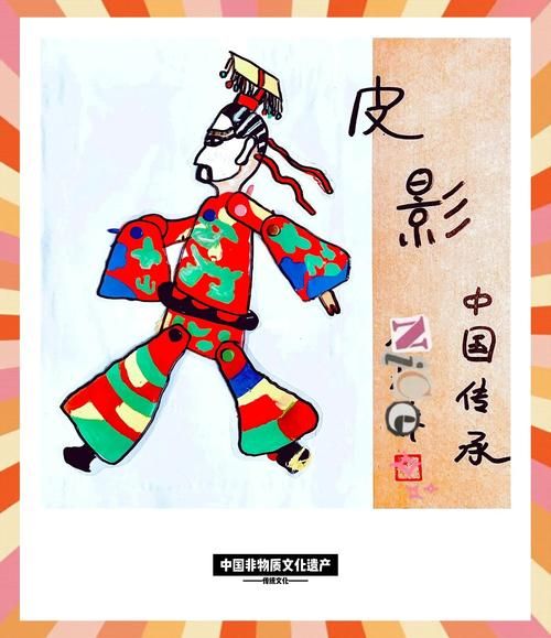 非物质文化遗产微电影（非遗微电影拍摄技巧与入门教程）-第1张图片-八三百科