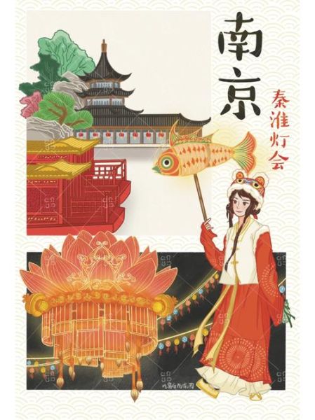 南京非物质文化遗产目录（南京非遗目录查询最实用新手攻略）-第1张图片-八三百科