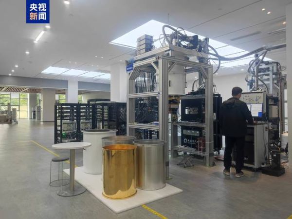 悟源量子超导计算机（悟源量子超导计算机怎么样）-第2张图片-八三百科