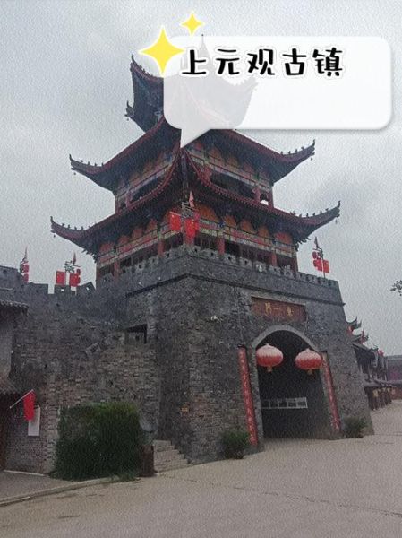 博望镇非物质文化遗产（博望镇有哪些非遗？看这一篇就够了）-第1张图片-八三百科