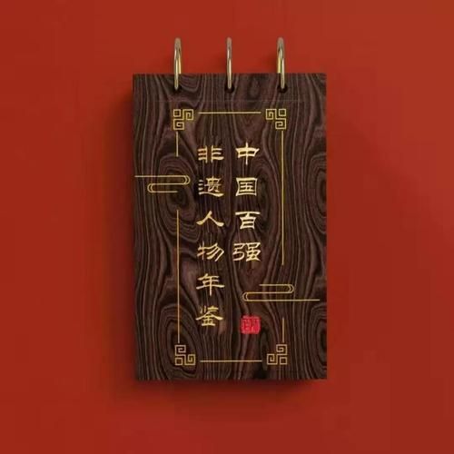 安阳市非物质文化遗产网（安阳非遗传承人认证查询官网入口在哪）-第3张图片-八三百科