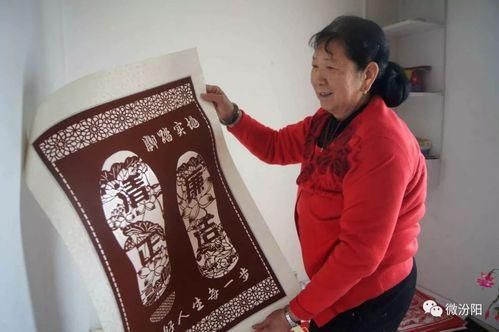 汾阳非物质文化遗产（汾阳非遗有哪些）-第2张图片-八三百科