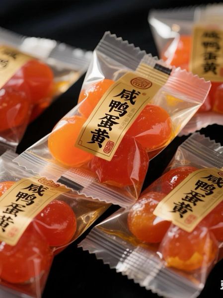 咸蛋黄非物质文化遗产（咸蛋黄非遗技艺怎么考）-第1张图片-八三百科