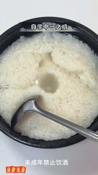 非物质文化遗产 酒酿（非遗酒酿的做法简单教学）-第2张图片-八三百科