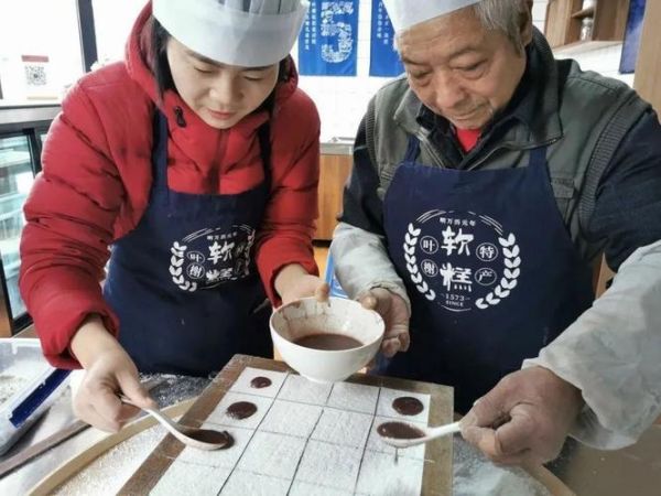 叶榭软糕非物质文化遗产（叶榭软糕非遗手工体验多少钱）-第2张图片-八三百科