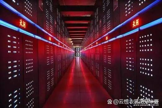 第三代自主超导量子计算机是哪个-第3张图片-八三百科 第三代自主超导量子计算机是哪个-第3张图片-八三百科