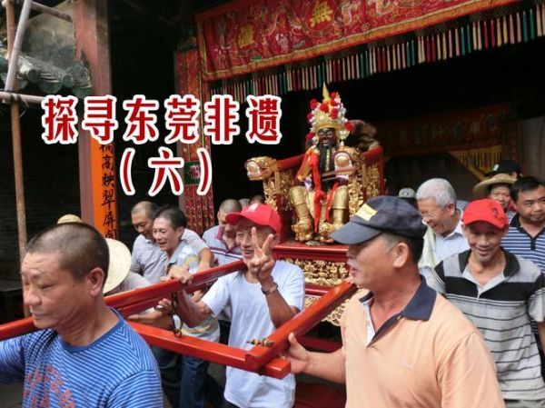 非物质文化遗产奶娘踏罡（奶娘踏罡非遗怎么跳）-第3张图片-八三百科