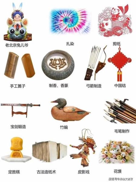 技艺非物质文化遗产（传统技艺非物质文化遗产如何入门）-第3张图片-八三百科