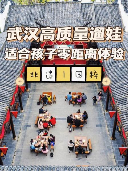 虚假宣传非物质文化遗产（非遗虚假宣传如何投诉）-第3张图片-八三百科