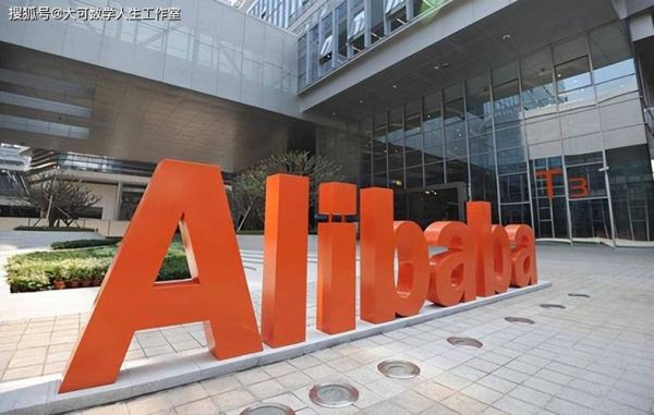 吴中区推荐的量子计算技术服务（吴中区量子计算入门服务哪里有）-第3张图片-八三百科