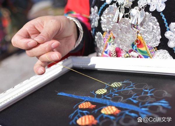 昭阳区非物质文化遗产（昭阳区非遗有哪些）-第1张图片-八三百科