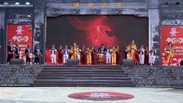 南雄非物质文化遗产项目（南雄非遗有哪些项目必看）-第1张图片-八三百科