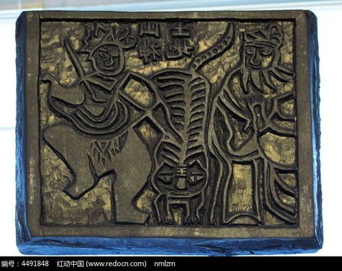 非物质文化遗产微盘（非物质文化遗产微盘免费下载全攻略）-第2张图片-八三百科