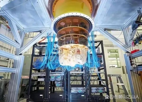 本源悟空超导量子计算机概念股（本源悟空超导量子计算机概念股龙头最新名单）-第2张图片-八三百科